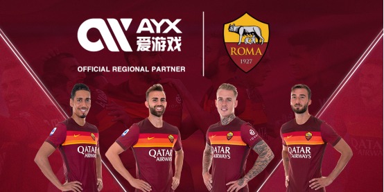线与内线的