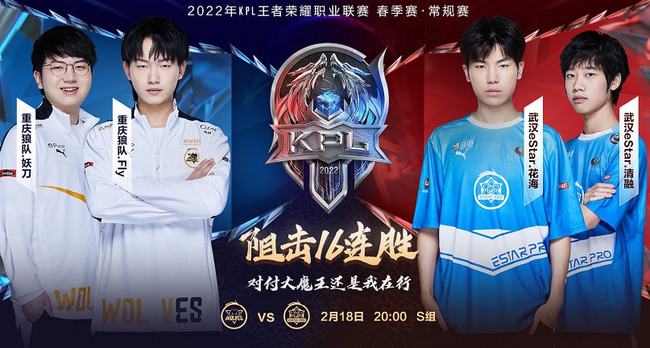 欧洲足球俱