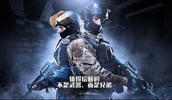 制造及研发 制造及研发