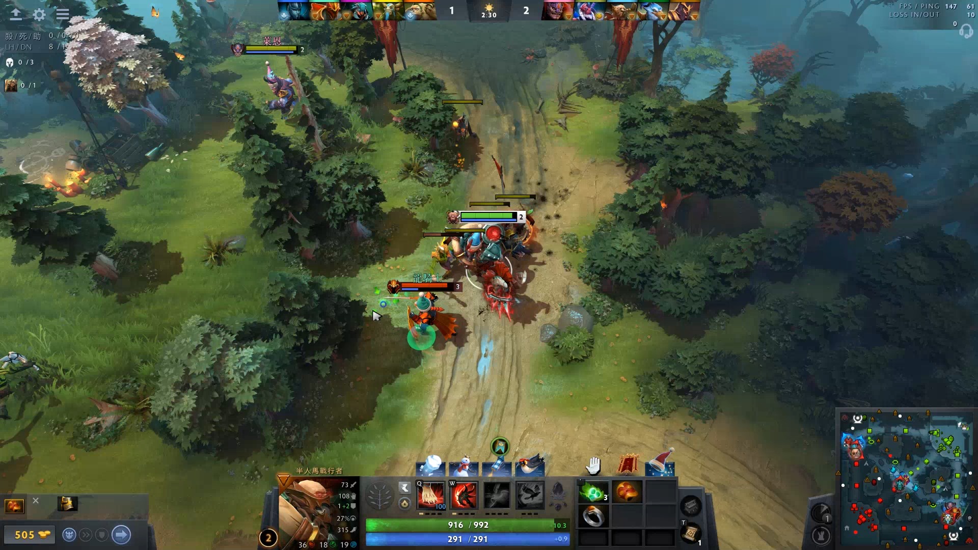 职业生涯中 职业生涯中