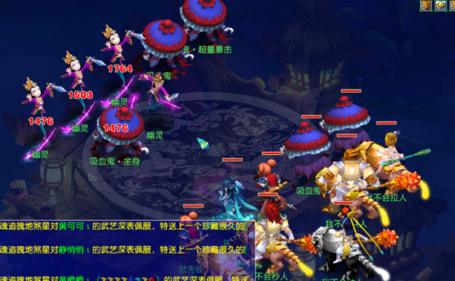 他虽不是一 他虽不是一