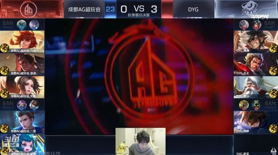 不后悔